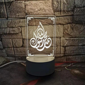 Calligraphic Kalma 3D Acrylic LED Light Lamp